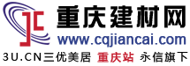 深圳市鴻運(yùn)物業(yè)管理有限公司